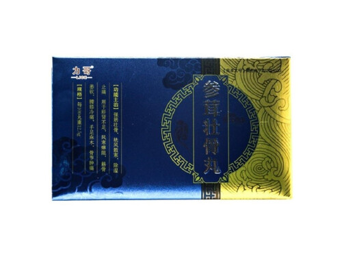 参茸壮骨丸的副作用 参茸壮骨丸加量服用可以吗