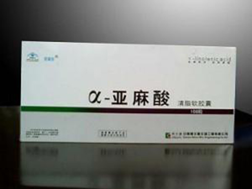 亚麻酸的作用