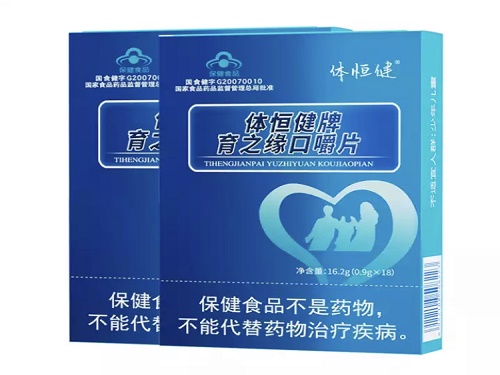 育之缘和锌硒宝的区别