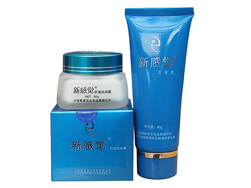 好用的祛斑产品有哪些