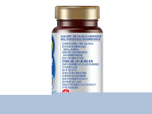 同仁堂酸枣仁丸的说明书 同仁堂酸枣仁丸可以治疗抑郁吗