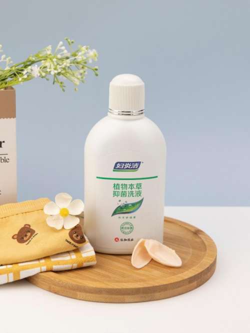 妇炎洁洗液