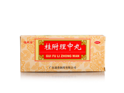 桂附理中丸的价格多少钱