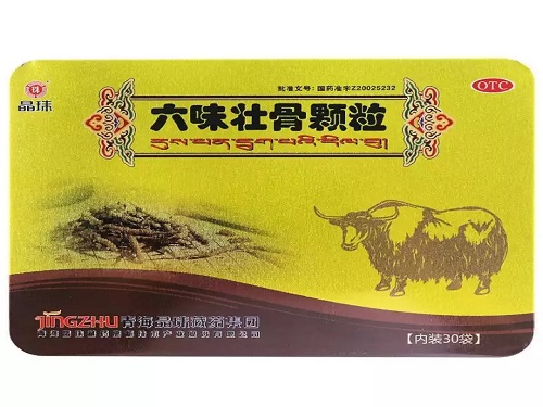 六味壮骨颗粒的作用与功效 六味壮骨颗粒儿童可以吃吗