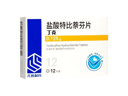 盐酸特比萘芬片的副作用 盐酸特比萘芬片可以治霉菌性阴炎吗