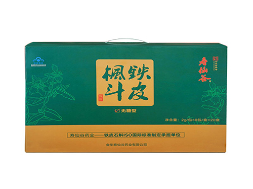 铁皮石斛的十大功???