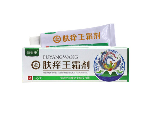 众妥肤痒王霜剂几天有效果 众妥肤痒王霜剂能治阴囊湿疹吗