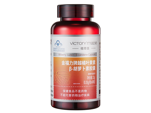 越橘叶黄素哪里有卖的
