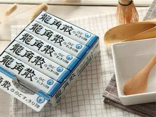 龙角散功???