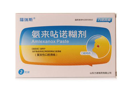 氨来呫诺糊剂的副作用 氨来呫诺糊剂多久漱口