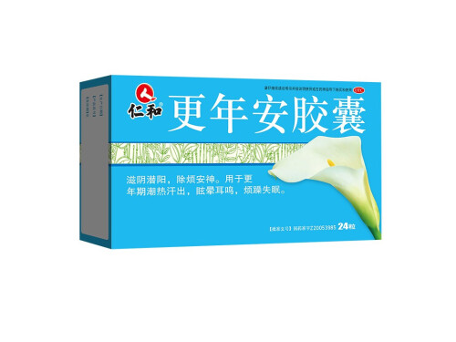 更年安胶囊哪里有卖的 更年安胶囊哪个厂家的比较好