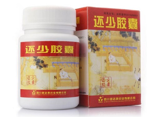 还少胶囊的价格多少钱 还少胶囊能提高性功能吗