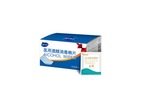 酒精棉片哪个牌子好 酒精棉片擦餐具后能直接使用吗