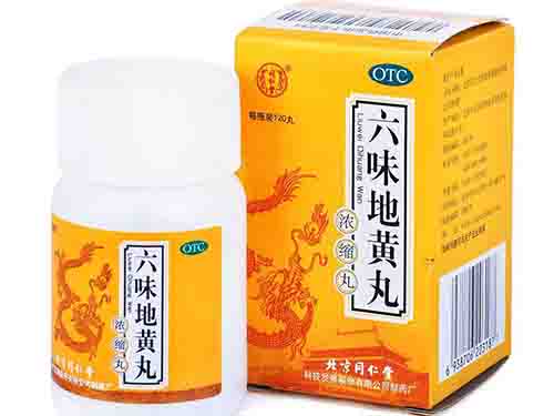 阴囊潮湿的症状