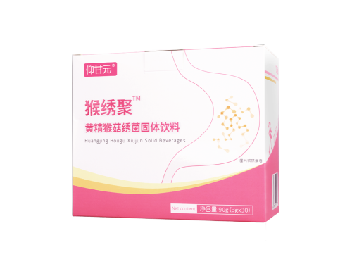 飞甘猴绣聚养胃真的好吗 飞甘猴绣聚药店有卖吗