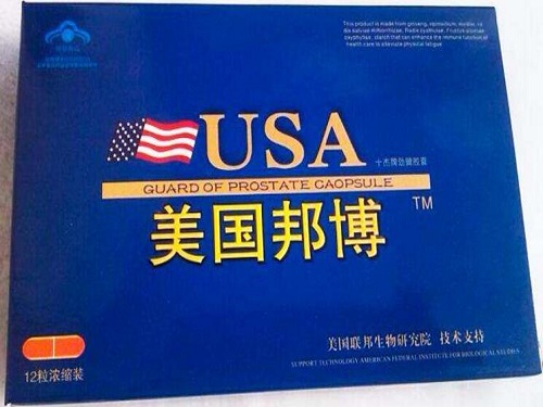 美国邦博的功效与作用 美国邦博的用法用量