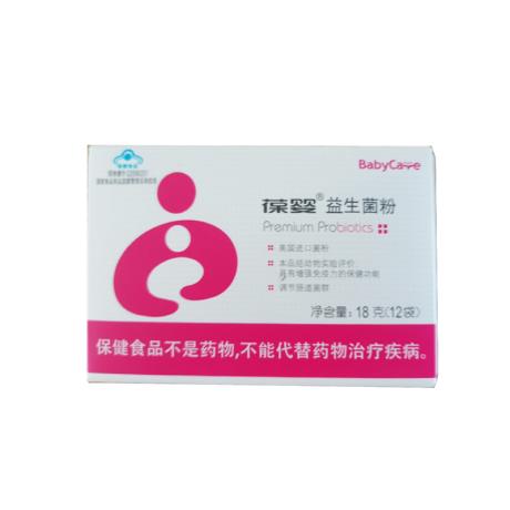 吃完火锅拉肚子怎么办