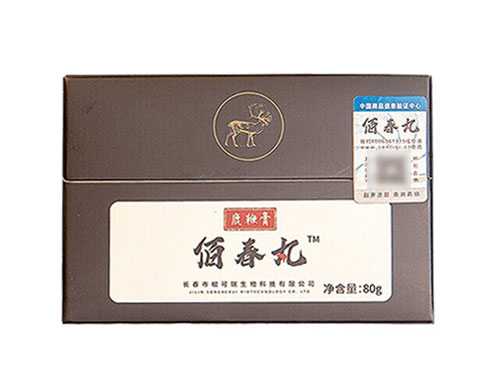 得久堂佰春丸是什么 得久堂佰春丸什么人不能吃