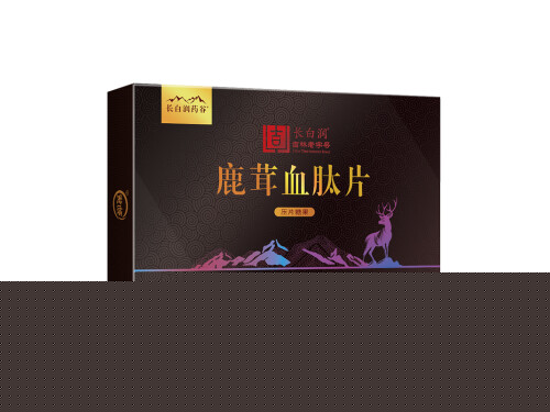 鹿茸血肽片的功效与作用 鹿茸血肽片吃多久有效