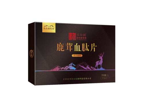 鹿茸血肽片的功效与作用 鹿茸血肽片吃多久有效
