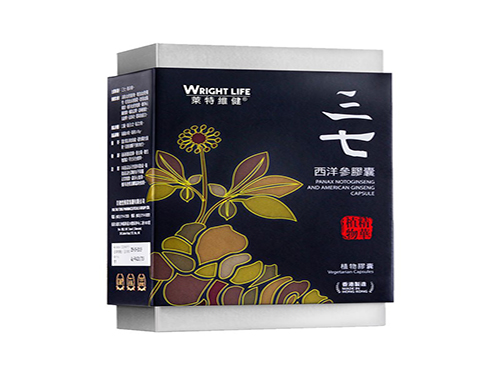 三七面膜功效