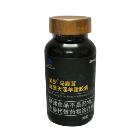鹿茸酒的功效和禁忌 鹿茸酒一次喝多少合适