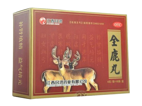 正规国产壮阳药排行榜 国家正规的壮阳药有哪些