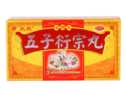 正规国产壮阳药排行榜 国家正规的壮阳药有哪些