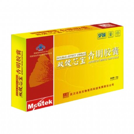 普丁阳甲磺酸酚妥拉明胶囊可以长期使用吗 普丁阳甲磺酸酚妥拉明胶囊能吃2粒吗