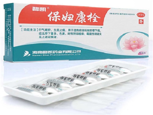 保妇康栓使用注意事项 用保妇康栓最长不要超过几天
