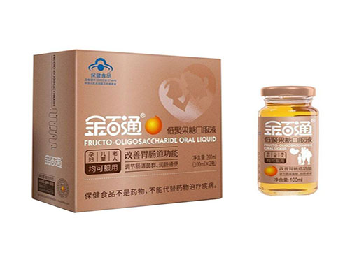4个最为明显的肠癌信号