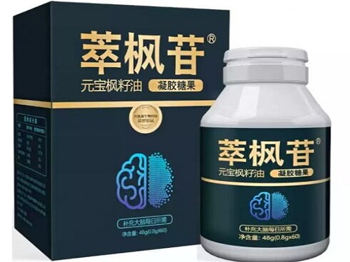 萃枫苷和奥拉西坦的区别