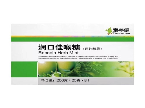 化石草功效与作用