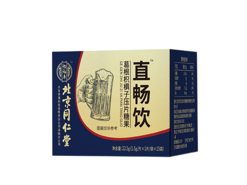 葛根枳椇子压片糖果解酒吗 葛根枳椇子压片糖果一次吃几颗