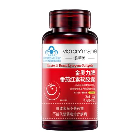 神谷牌蜂胶番茄红素软胶囊有哪些原料成分 适合哪些人吃