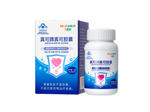 真可胶囊能降血压吗 真可胶囊多少钱一盒
