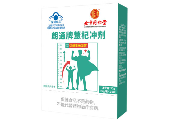 朗通牌薏杞冲剂效果怎么样呢