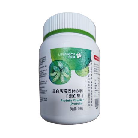 喝蛋白质粉会长胖吗