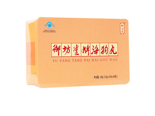 极品海狗片的效果怎么样