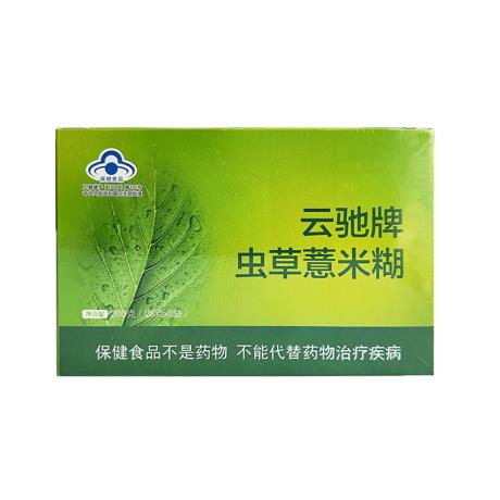 炒莱菔子的功效与作用