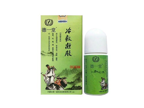 铍康王冷敷凝胶哪里有卖的 铍康王冷敷凝胶能治疗静脉曲张吗