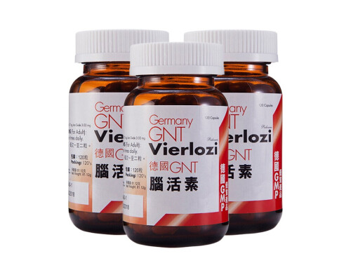 德国gnt脑活素说明书 德国gnt脑活素有用吗