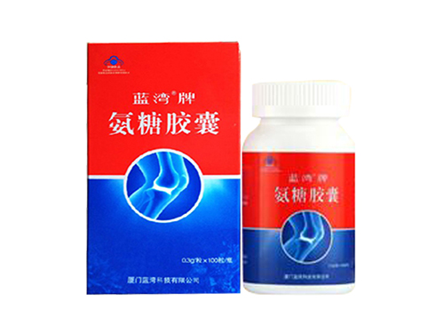 氨糖胶囊几天有效果