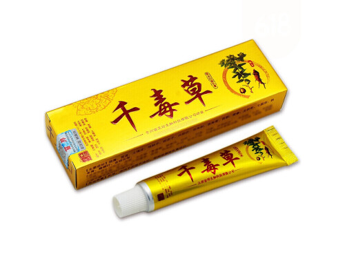 朴树堂苗草癣乳膏可以长期使用吗 朴树堂苗草癣乳膏可以治疗蚊虫叮咬吗