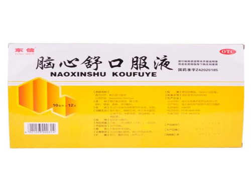 脑心舒口服液治失眠吗