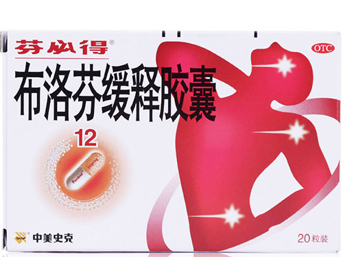 女性头痛的原因有哪些