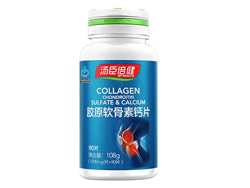 钙维D片哪里有卖的 钙维D片的说明书
