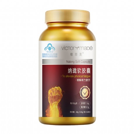 甘油的作用与功效