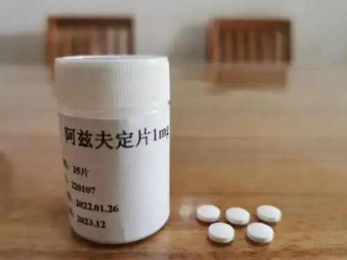 新冠口服药可以用医保吗 新冠口服药可将住院死亡率减半吗