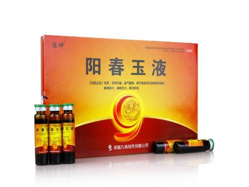 阳春玉液的副作用 阳春玉液补阴虚还是阳虚